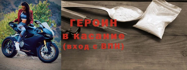 гашиш Елабуга